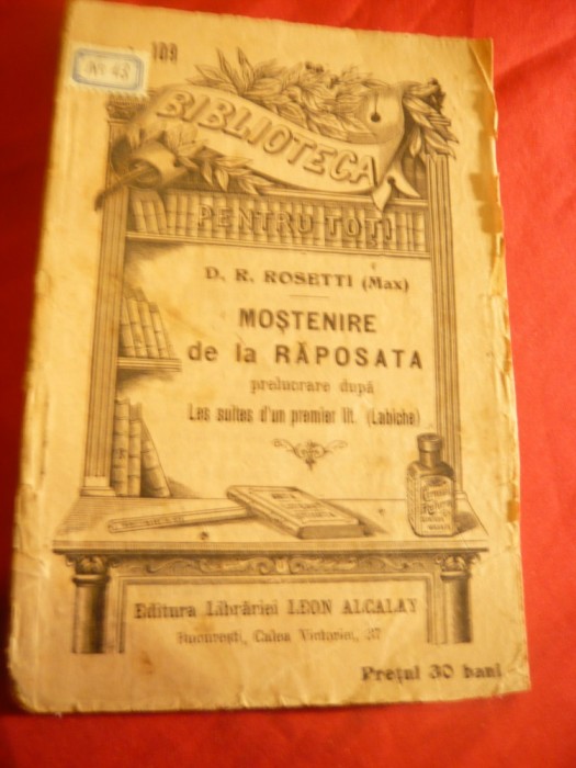 D.R.Rosetti (Max) - Mostenire dela raposata -cca.1896 BPT 109 foto mare D.R.Rosetti (Max) - Mostenire dela raposata -cca.1896 BPT 109 foto mare