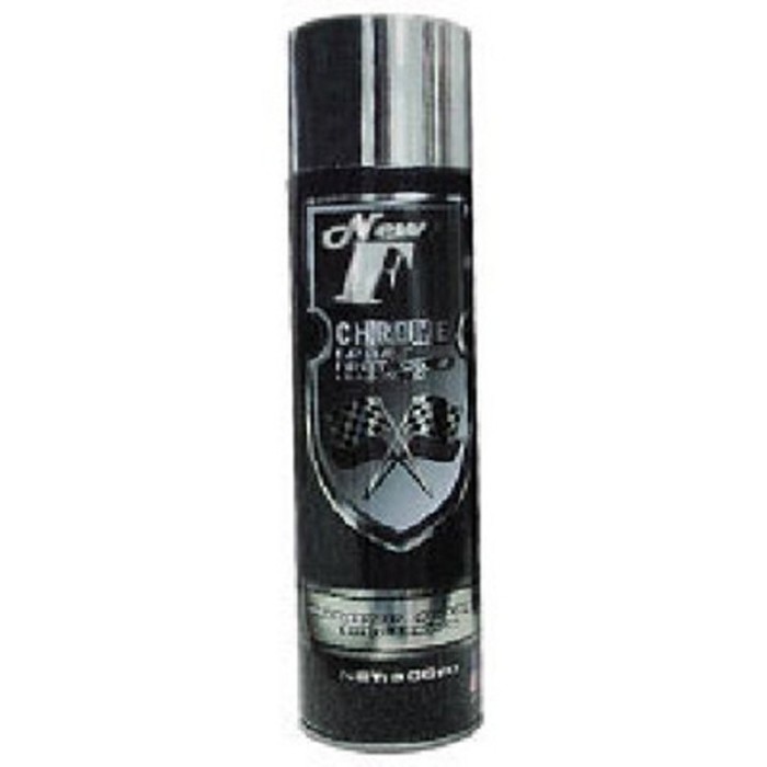 Spray Vopsea Negru Lucios 400 Ml foto mare Spray Vopsea Negru Lucios 400 Ml foto mare