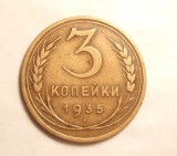 Cumpara ieftin RUSIA 3 KOPEICI 1935, Europa