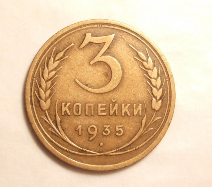 RUSIA 3 KOPEICI 1935