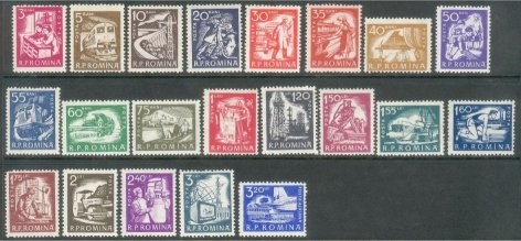1960 Romania,LP 498-Uzuale-Domenii de activitate economica-MNH 1960 Romania,LP 498-Uzuale-Domenii de activitate economica-MNH