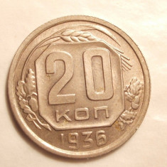RUSIA 20 KOPEICI 1936 -UNC