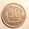RUSIA 20 KOPEICI 1936 -UNC