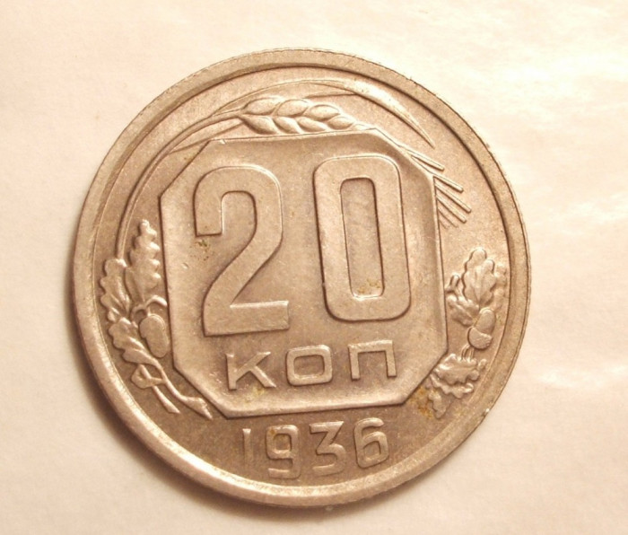 RUSIA 20 KOPEICI 1936 -UNC