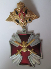 Insigna militara ruseasca din anii 90 foto