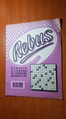 revista rebus nr. 506 din 15 iulie 1978 foto