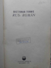 Dictionar Tehnic Rus-roman (110.000 Termeni) - Colectiv ,414471 foto