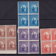 ROMANIA 1943 LP 154 III DUCA VODA BLOCURI DE 4 TIMBRE MNH