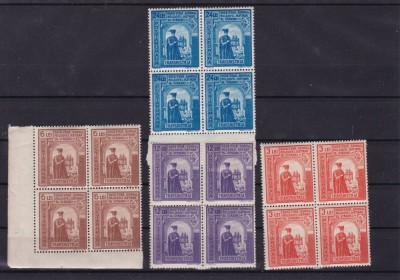 ROMANIA 1943 LP 154 III DUCA VODA BLOCURI DE 4 TIMBRE MNH foto