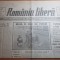 romania libera 19 ianuarie 1990-patrimoniul PCR trecut in proprietatea statului