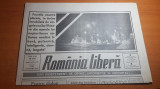 Ziarul romania libera 12 ianuarie 1990-articole despre revolutie