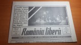 ziarul romania libera 12 ianuarie 1990-articole despre revolutie