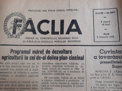 ZIARE VECHI - FACLIA - CLUJ - ANUL 1956 - ORGAN AL COMITETULUI REG. PCR CLUJ foto