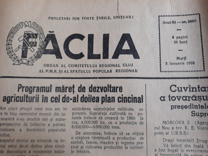 ZIARE VECHI - FACLIA - CLUJ - ANUL 1956 - ORGAN AL COMITETULUI REG. PCR CLUJ