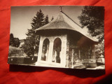 Ilustrata - Biserica Manastirii Humor--Ed. 1964, Necirculata, Fotografie