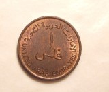 Cumpara ieftin EMIRATELE ARABE UNITE 1 FILS 1973 -UNC, Asia