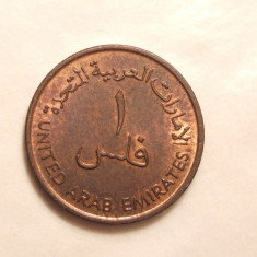 EMIRATELE ARABE UNITE 1 FILS 1973 -UNC