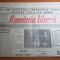 ziarul romania libera 11 ianuarie 1990-articole despre revolutie