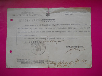 HOPCT DOCUMENT VECHI NR 270 MINISTERUL INDUSTRIEI SI COMERTULUI 1932 BUCURESTI foto