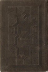 CARTE DE RUGACIUNI IUDAICA - MAHZOR - PESAH foto