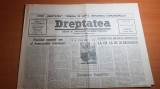 Dreptatea 3 iunie 1990-manifestatia din piata universitatii,la fel ca pe 21 dec.