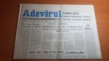 Ziarul adevarul 14 ianuarie 1990-articolul sa fim lucizi:tiranul e mort