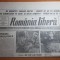 ziarul romania libera 13 ianuarie 1990-o luna de la revolutia timisoarei