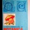 Compendiu de botanica - A. Ionica, I.R. Ciobanu
