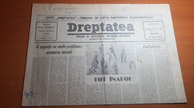 ziarul dreptatea 23 iunie 1990-articole despre mineriada foto