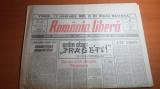 Ziarul romania libera 10 ianuarie 1990-articole despre revolutie