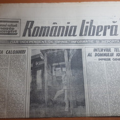 ziarul romania libera 18 martie 1990-interviu cu ion iliesc