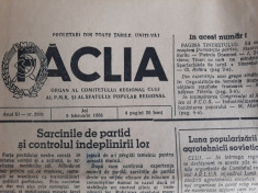 ZIARE VECHI - FACLIA - CLUJ - ANUL 1956 -ORGAN AL COM. REG. PMR SI AL SFAT. POP. foto