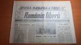ziarul romania libera 24 ianuarie 1990-FSN isi anunta candidatura