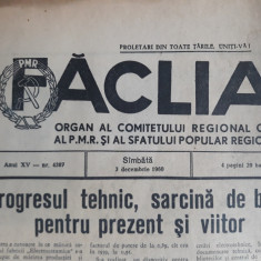 ZIARE VECHI - FACLIA - 3 DECEMBRIE 1960 - CLUJ - ORGAN AL COM. REG. PCR CLUJ