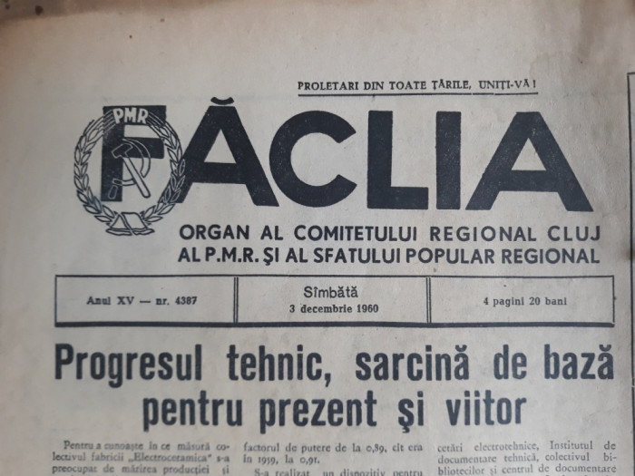 ZIARE VECHI - FACLIA - 3 DECEMBRIE 1960 - CLUJ - ORGAN AL COM. REG. PCR CLUJ