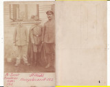 Ramnicu Sarat - tema militara, razboi, WK1, WWI-1918-spitalul- rara, Necirculata, Printata