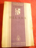 N.Davidescu - Helada - Poem- Prima Ed. 1935 -Ed.Fundatia pt.Literatura si Arta