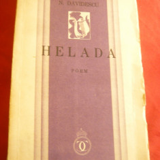 N.Davidescu - Helada - Poem- Prima Ed. 1935 -Ed.Fundatia pt.Literatura si Arta