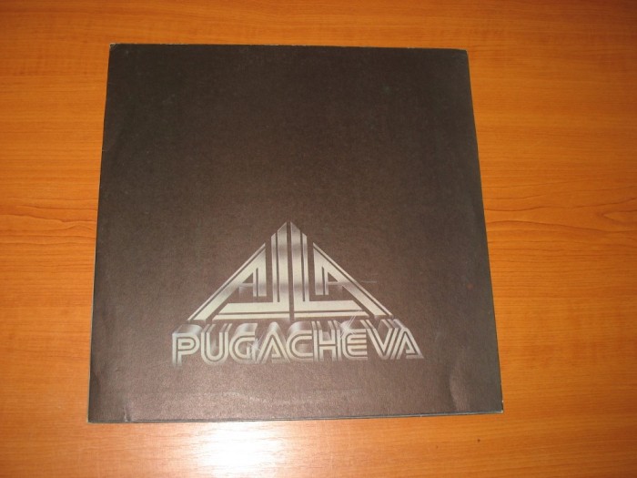 Alla Pugacheva (disc vinil 12" LP vinyl pickup) foto mare Alla Pugacheva (disc vinil 12" LP vinyl pickup) foto mare