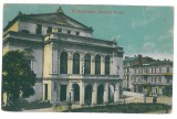 4278 - BUCURESTI, Theatre, Romania - old postcard, CENSOR - used - 1917