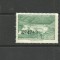CHILE 1969 - HIDROCENTRALA RAPEL, timbru nestampilat cu SUPRATIPAR T1