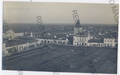 1222 - SALONTA, SYNAGOGUE &amp;amp; Market, Romania - old postcard, real PHOTO - unused foto