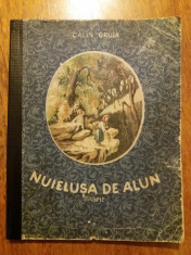 Nuielusa de alun - Calin Gruia / C3P foto