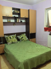 Inel 1, apartament 2 camere, vanzari foto