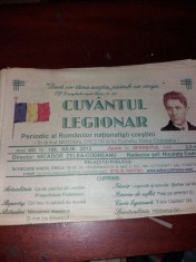 CUVANTUL LEGIONAR IULIE 2012 foto