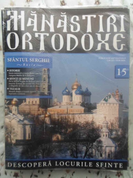 Manastiri Ortodoxe Vol.15 Sfantul Serghie Rusia - Colectiv ,414713 foto mare Manastiri Ortodoxe Vol.15 Sfantul Serghie Rusia - Colectiv ,414713 foto mare