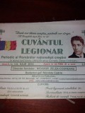 CUVANTUL LEGIONAR IULIE 2014