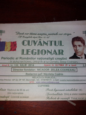 CUVANTUL LEGIONAR IULIE 2014 foto