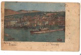 CPI B 10241 CARTE POSTALA - TRIESTE, ITALIA