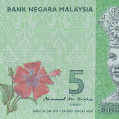 Bancnota Malaezia ( Malaysia ) 5 Ringgit (2012) - P52b UNC ( replacement )